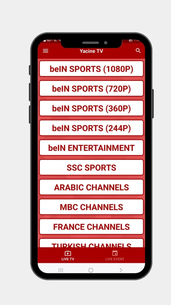 الواجهة الرئيسية لتطبيق ياسين تيفي Yacine TV تعرض قائمة باقات القنوات الرياضية والترفيهية