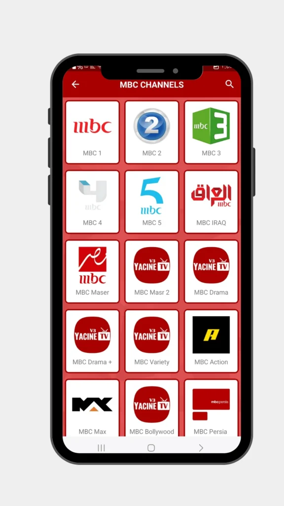 باقة قنوات MBC داخل تطبيق ياسين تيفي تشمل MBC 1 و MBC 2 و MBC 3 و MBC Drama